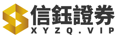 迎尚网配资